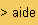 help